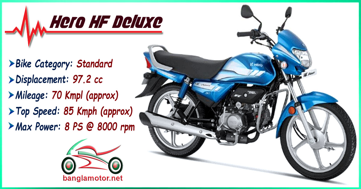 Hero hf deluxe discount bike mileage and price