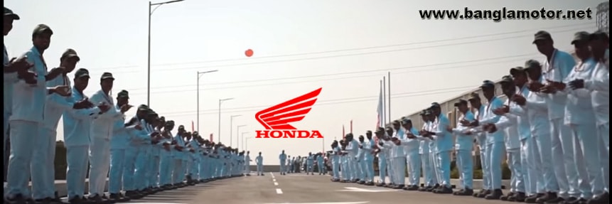 Honda Motorcycle Manufacturing in Bangladesh Ceremony