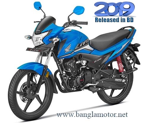 Honda Livo Price In Bangladesh 2019
