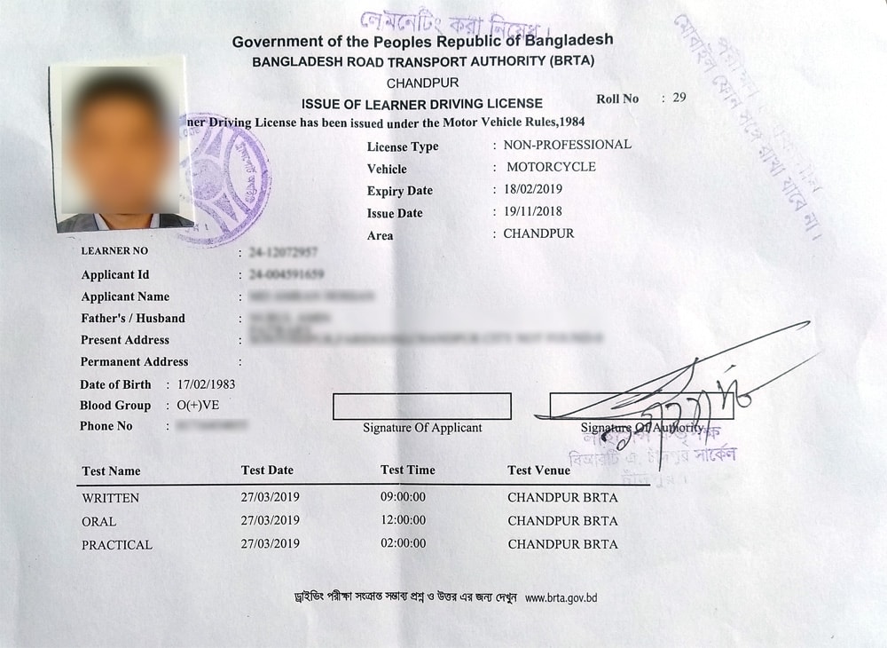 bangladesh international driving license usa