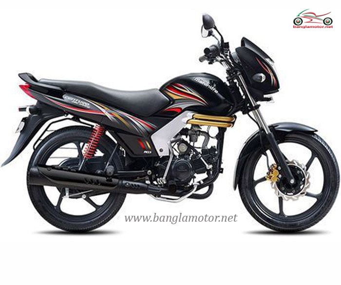 Mahindra Centuro Disc Motorcycle jpeg image3
