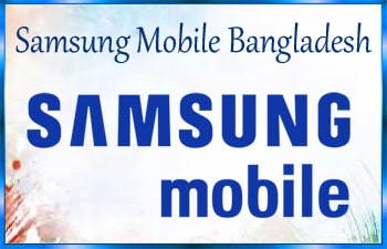 Samsung Mobile Price in Bangladesh