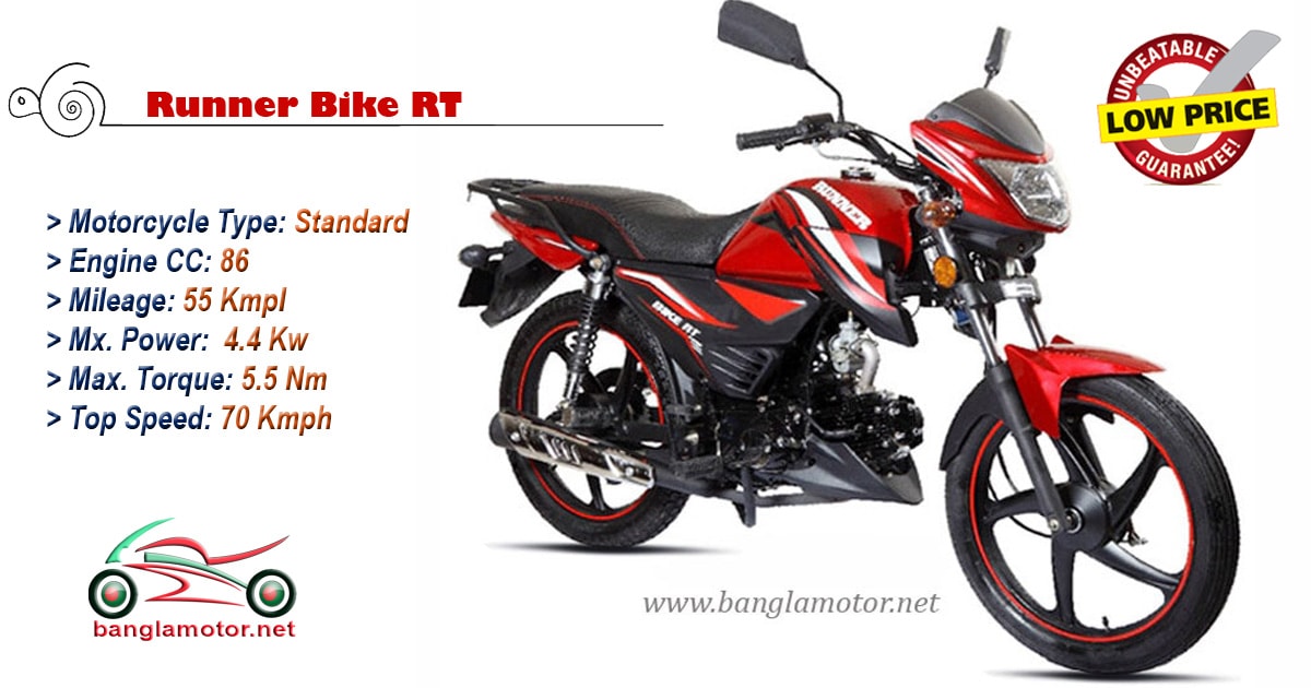 Runner bike price in bd 2024 2021